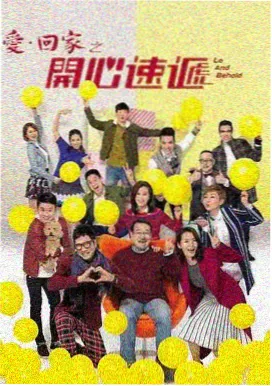 一个出轨的女人 夫妻的世界