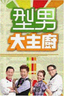 一个出轨的女人 红与黑